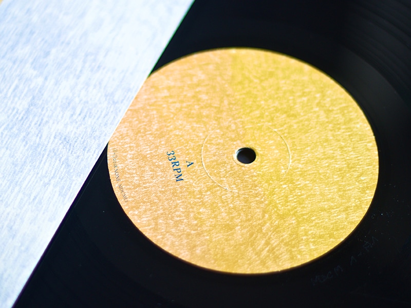 Murkage Dave, MDCML, Album, Music, Music Packaging, Songwriter, Singer, London